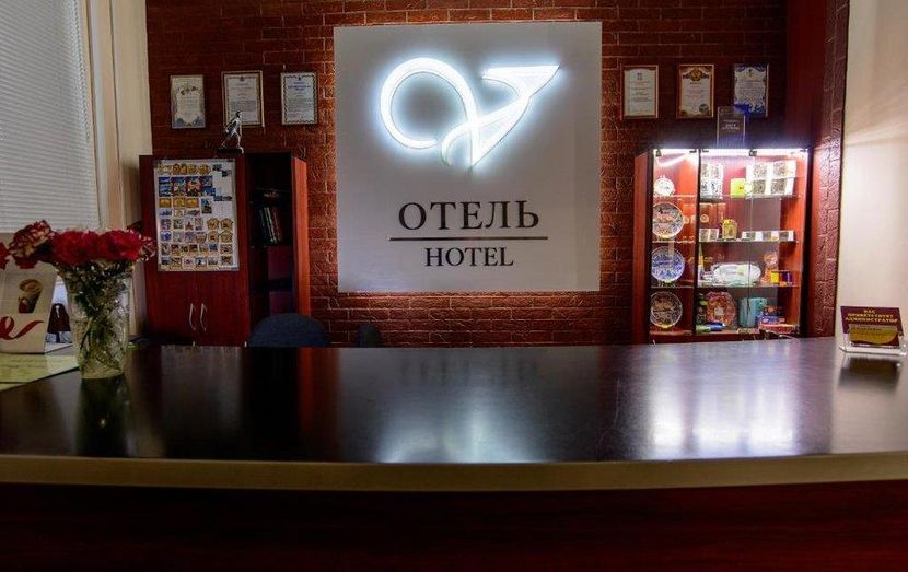 ВИРДЖИНИЯ, отель - 6