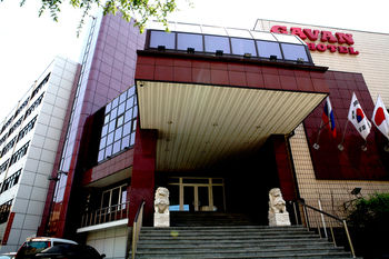 Картинка отеля - 31