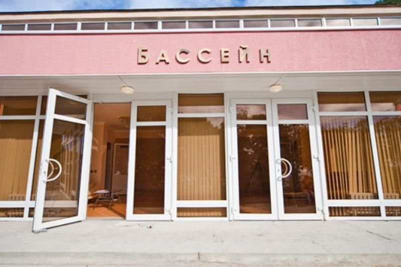 ГОЛУБАЯ ДАЛЬ, санаторий - 39