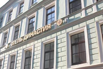 Картинка отеля - 1