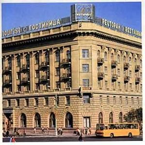 ИНТУРИСТ, отель - 1