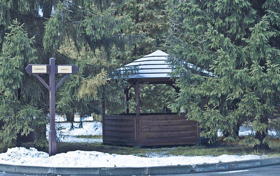 Картинка отеля - 14