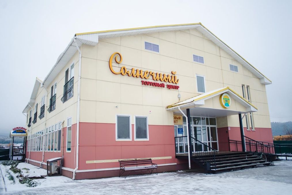 Картинка отеля - 11