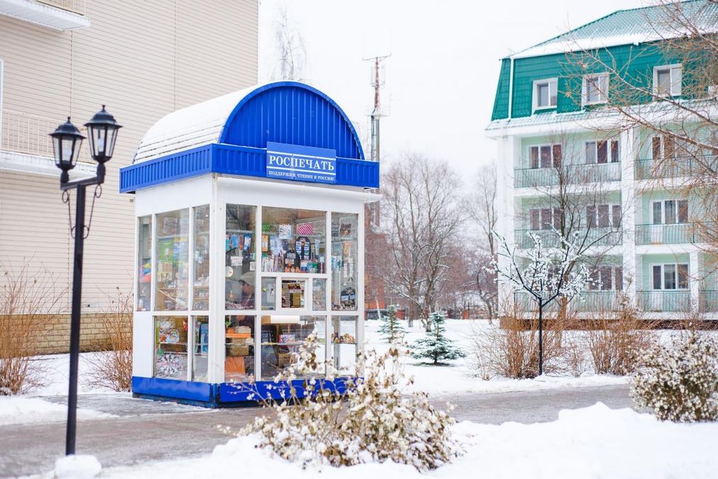 Картинка отеля - 13