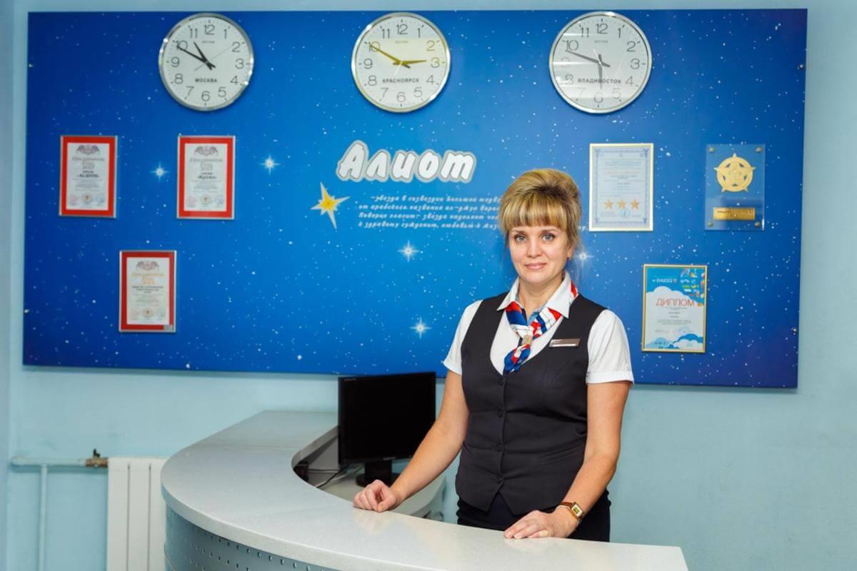 Картинка отеля - 2