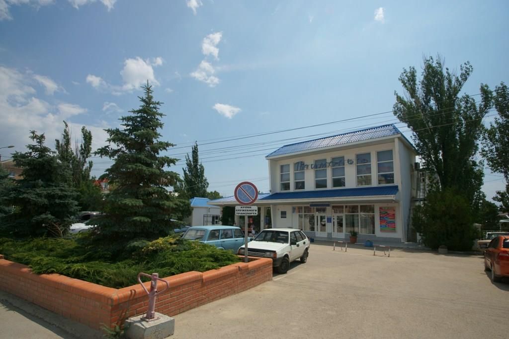 ПРИМОРЬЕ, ТОСК (Коктебель) - 18