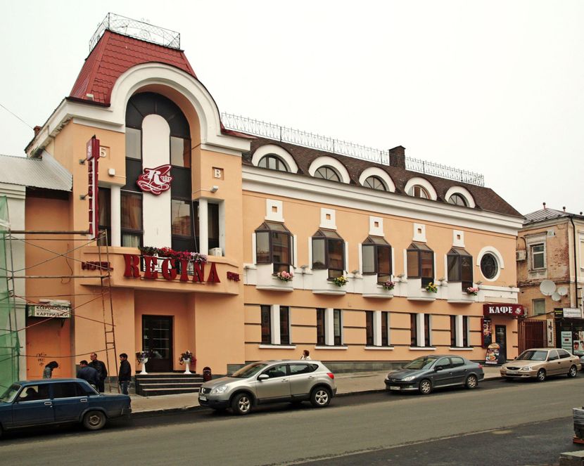 РЕГИНА НА УНИВЕРСИТЕТСКОЙ, отель - 1