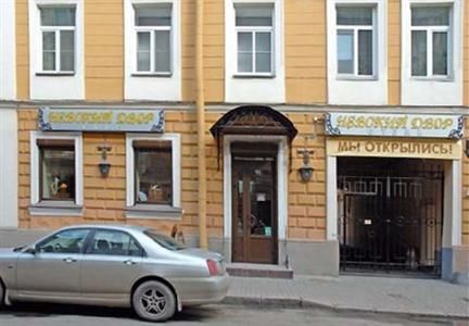 НЕВСКИЙ ДВОР, гостиница - 1