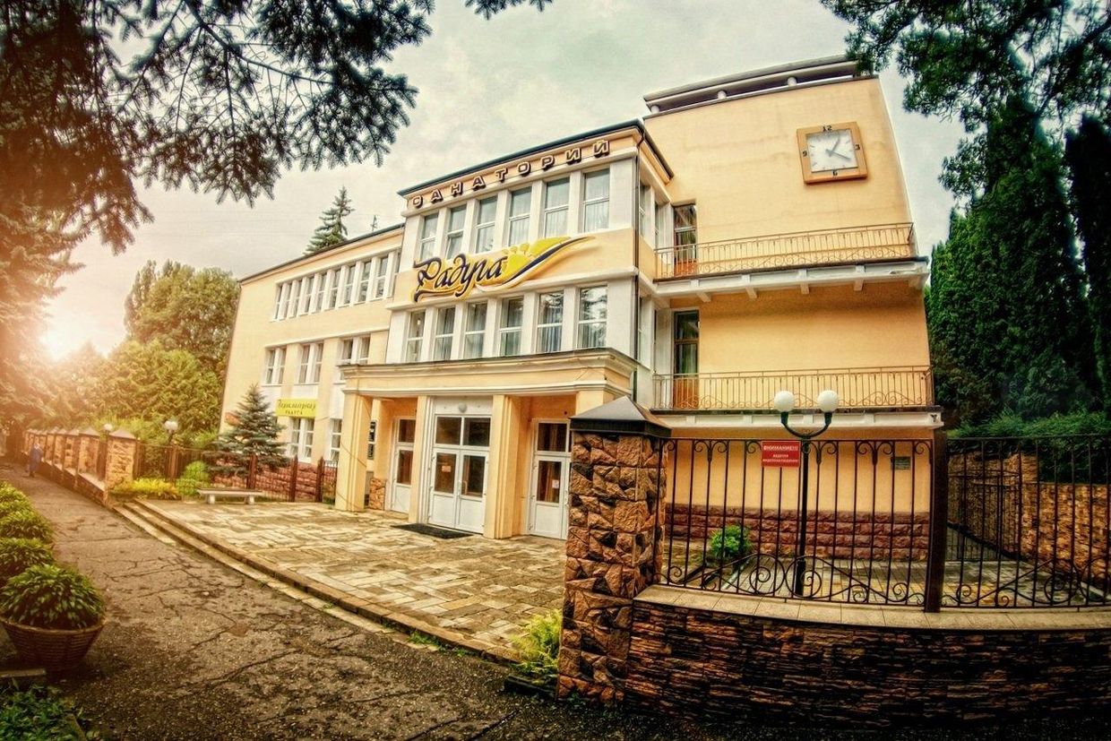 РАДУГА, санаторий (размещение детей с 7 лет) - 1