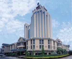 BEIJING GUANGXI HOTEL (北京广西大厦) - 4