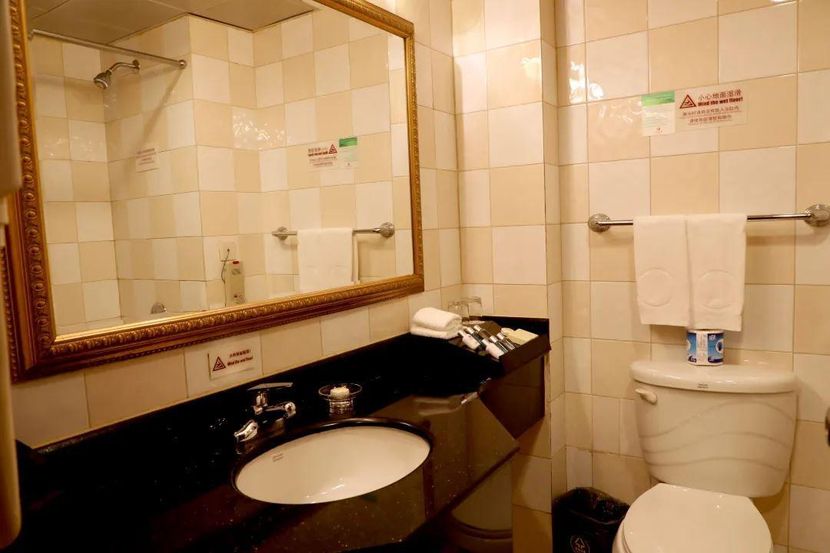 QIANMEN JIANGUO HOTEL (北京前门建国饭店) - 3