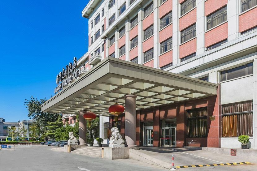 QIANMEN JIANGUO HOTEL (北京前门建国饭店) - 5