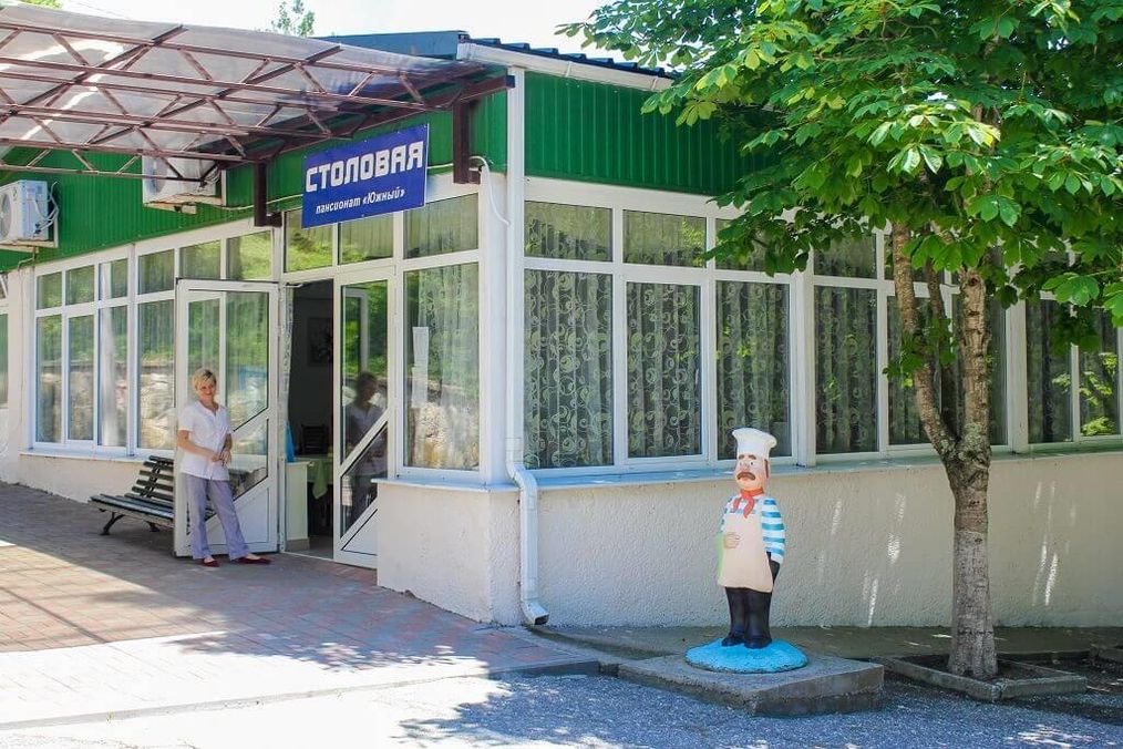 Картинка отеля - 12