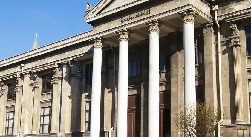 Adora Hotel Istanbul  - 20