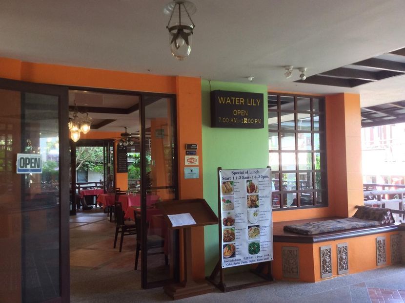 ANYAVEE AO NANG BAY RESORT - 5