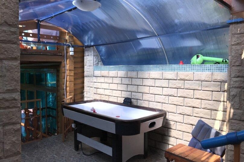 Картинка отеля - 13