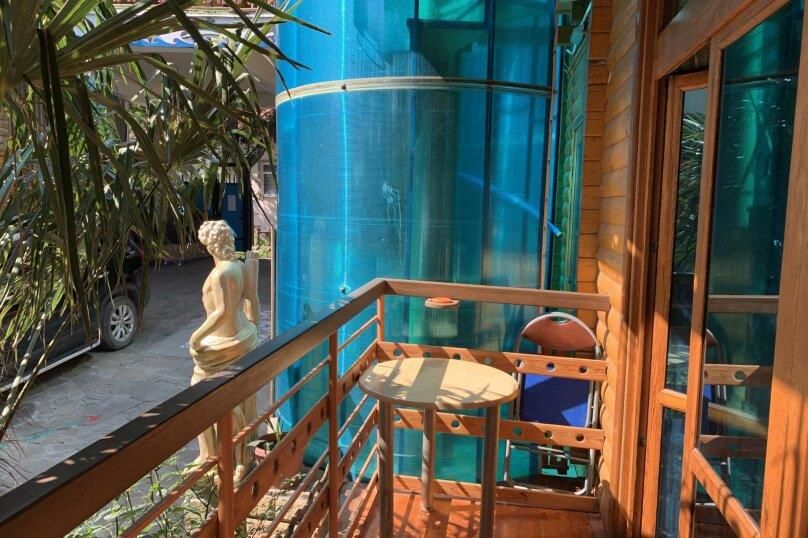 Картинка отеля - 15