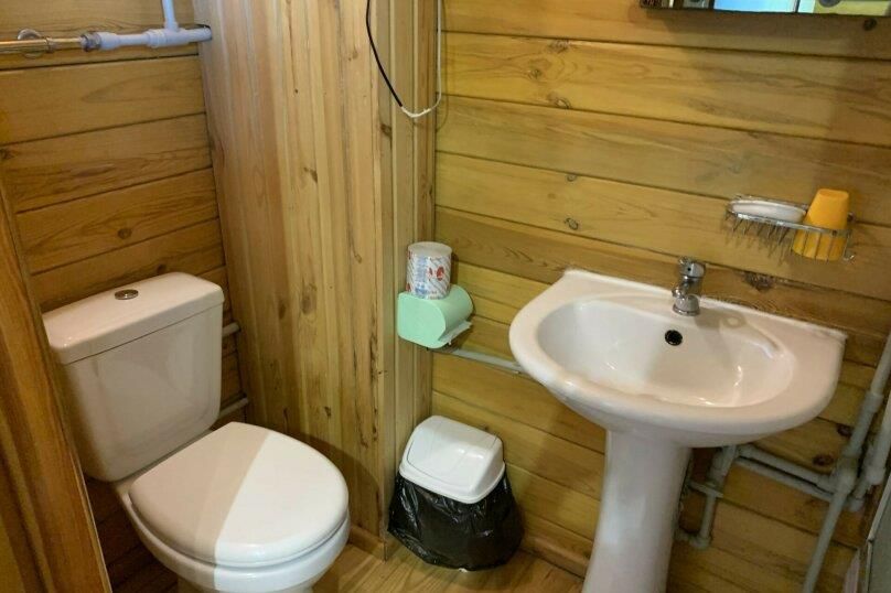 Картинка отеля - 7