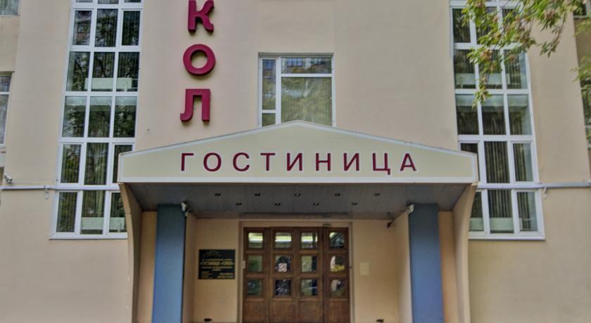 Картинка отеля - 1