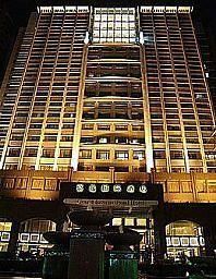 GRAND INTERNATIONAL - 1