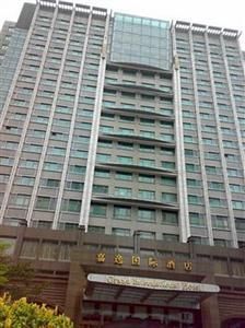 GRAND INTERNATIONAL - 2