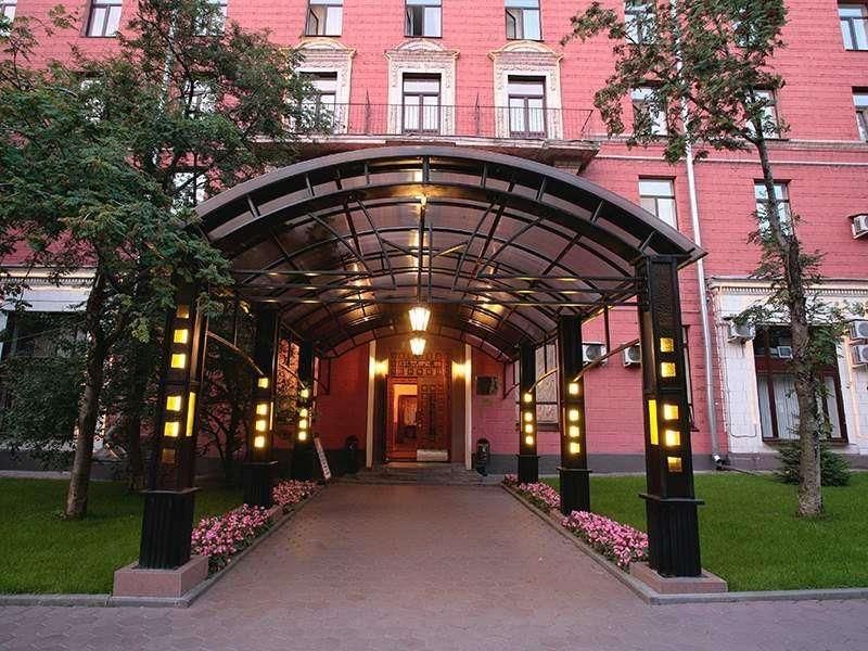 МАКСИМА ЗАРЯ, отель - 1