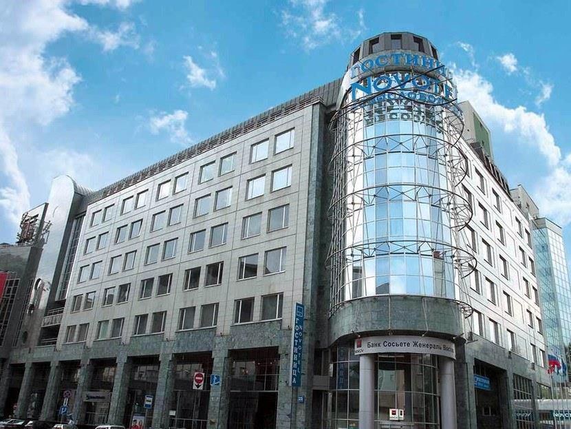 НОВОТЕЛЬ МОСКВА ЦЕНТР, отель - 1