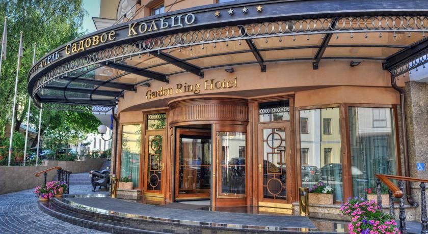 САДОВОЕ КОЛЬЦО, гостиница - 2