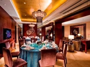 HAINAN NARADA RESORT & SPA PERFUME BAY - ALL VILLAS - 3