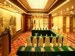 GRAND METROPARK HOTEL HANGZHOU (杭州维景国际大酒店) - 4