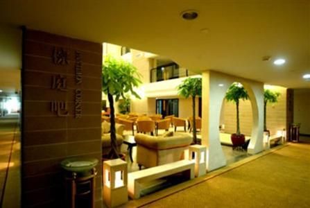 LANDMARK HOTEL GUANGZHOU (HUASHA HOTEL) - 12