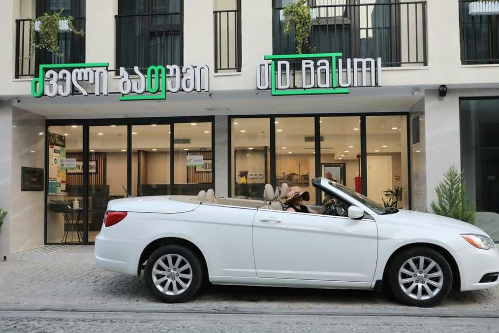 Картинка отеля - 1