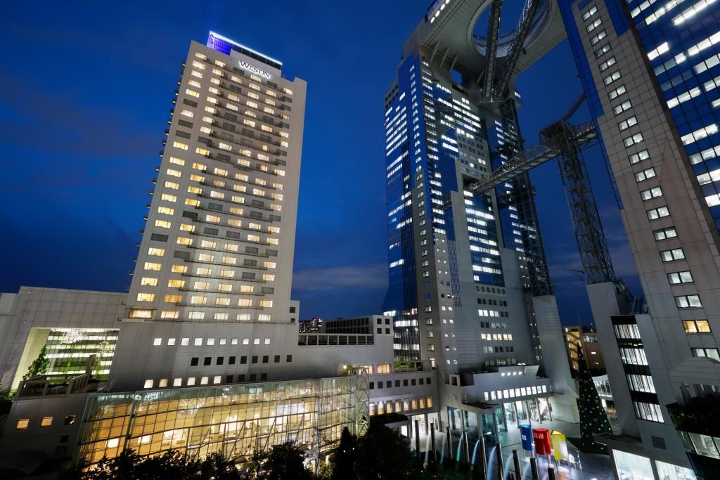 THE WESTIN OSAKA - 1