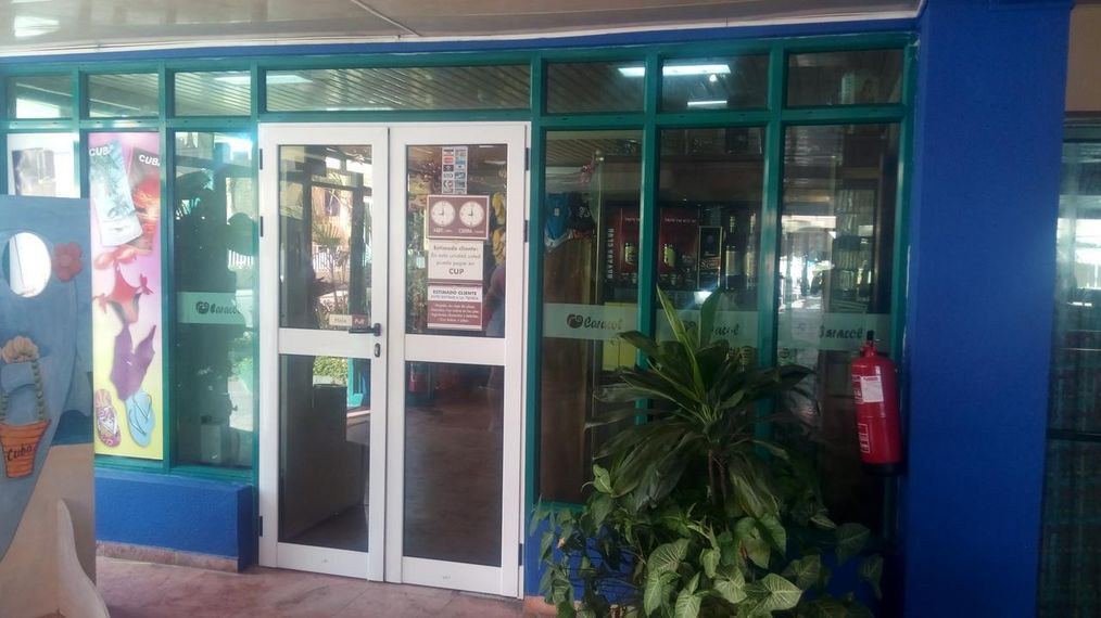 Картинка отеля - 14