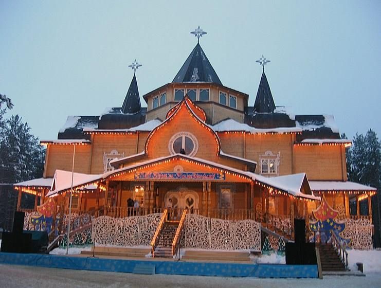 АмберЛэнд (5д/4н) - 2