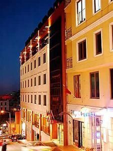 Taksim Metropark Hotel Istanbul - 1