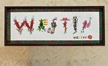 THE WESTIN BUND CENTER - 24