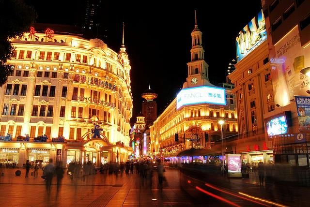 THE WESTIN BUND CENTER - 25