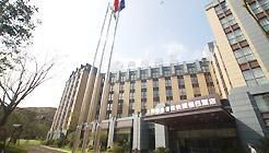 HOLIDAY INN EXPRESS PUTUO - 1