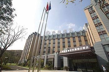 HOLIDAY INN EXPRESS PUTUO - 4