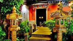 Картинка отеля - 3