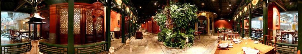 Картинка отеля - 6