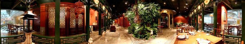 LJZ SUPREME TOWER - 6