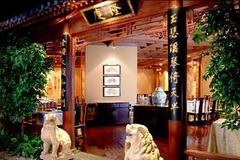 Картинка отеля - 10