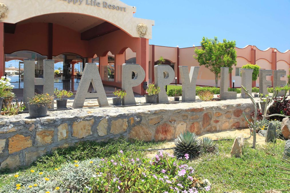 Картинка отеля - 2