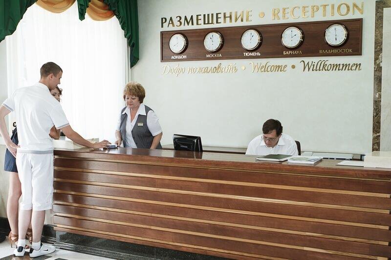Картинка отеля - 22