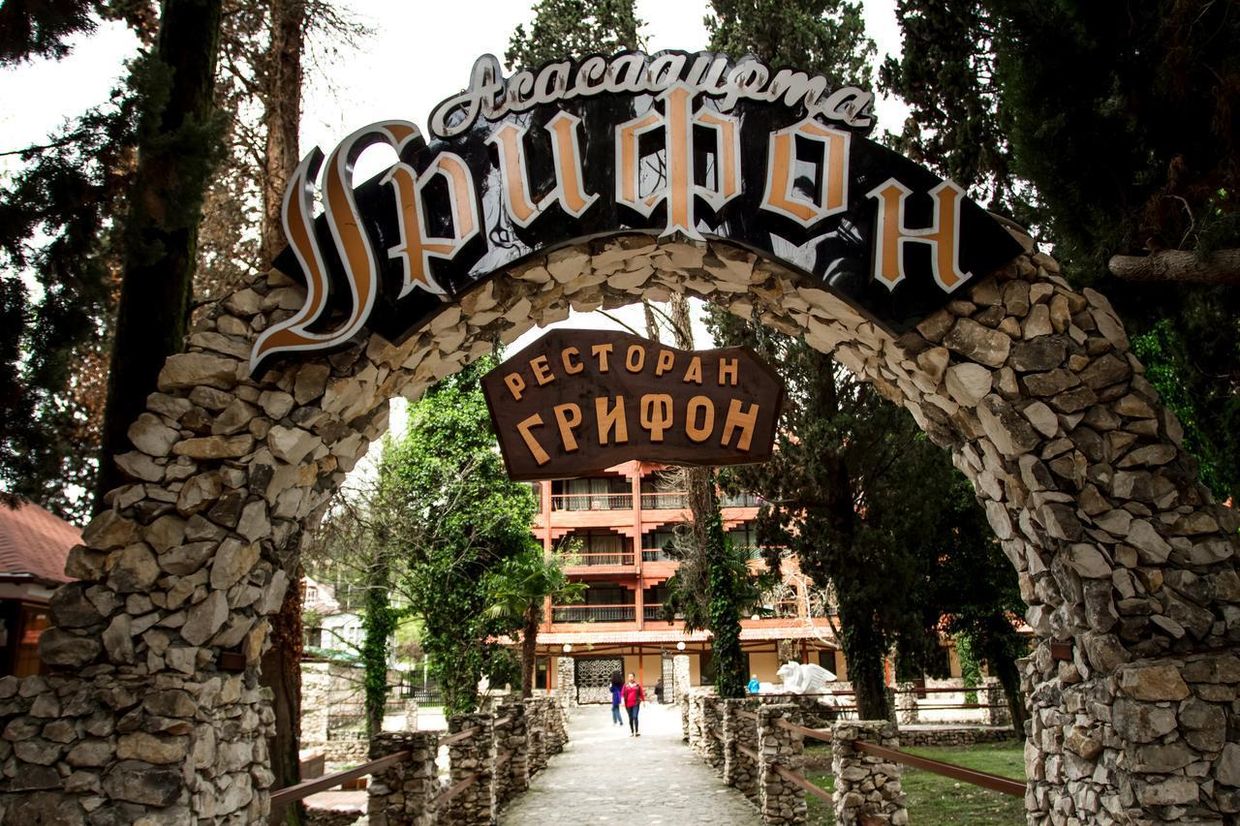 GRIFFON, отель стандарт - 33