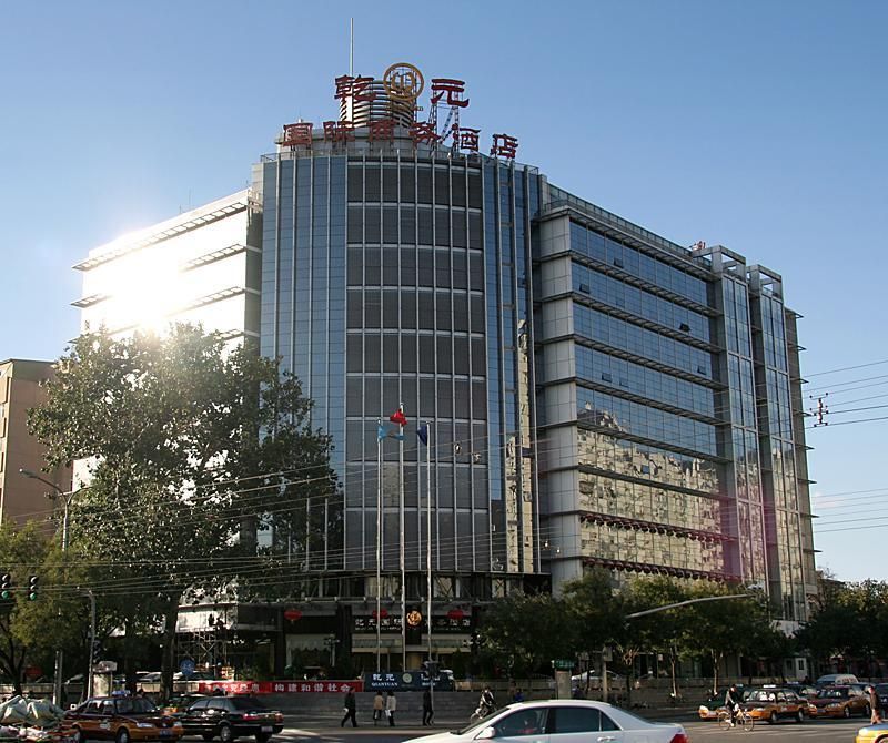 BEIJING QIANYUAN INTERNATIONAL HOTEL - 5