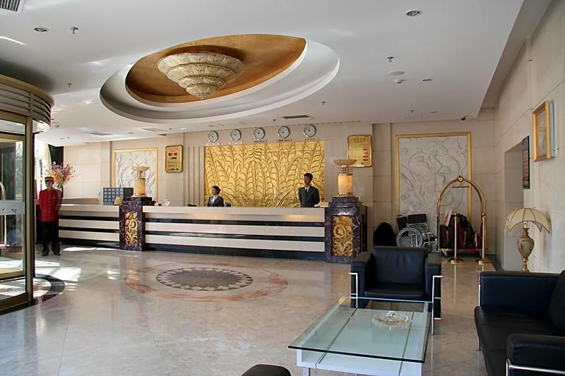 BEIJING QIANYUAN INTERNATIONAL HOTEL - 6