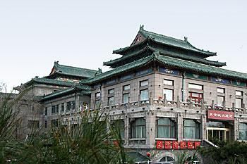 HARBIN FRIENDSHIP PALACE HOTEL (哈尔滨友谊宫酒店(中央大街店) ) - 6